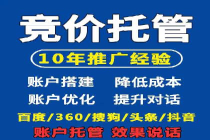 信息流代理案例分析：精准广告投放实战