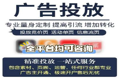 深度解析：百度推广一个月的预算如何制定